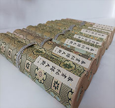 淳化春画全集之春画秘谱大观-中国古代春宫绘画全集